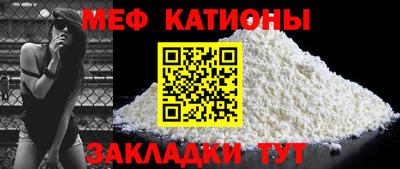 марихуана Бугуруслан
