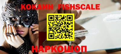 mix Бузулук