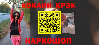 mix Бузулук