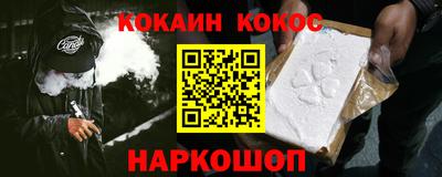 марихуана Бугуруслан