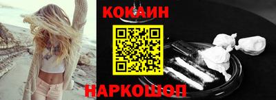 mix Бузулук