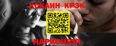 марихуана Бугуруслан