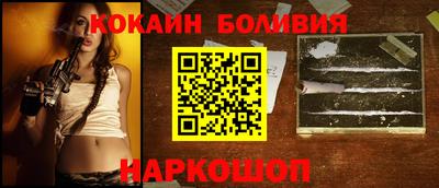 mix Бузулук