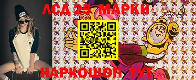 mix Бузулук