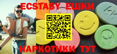 mix Бузулук