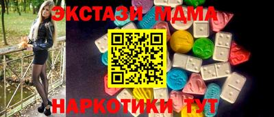 крисы Будённовск