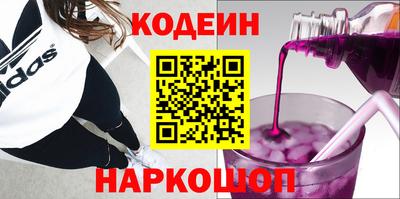 mix Бузулук