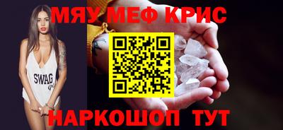 mix Бузулук