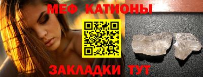 mix Бузулук