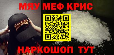 mix Бузулук